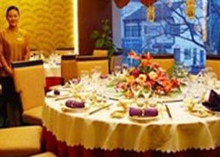 Golden Hotel Changzhou  Buitenkant foto